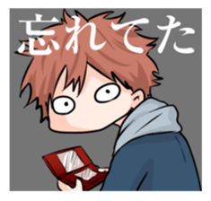 ABO!! sticker #11743469