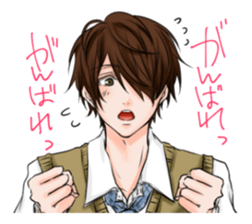 ABO!! sticker #11743470