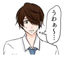 ABO!! sticker #11743475