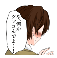 ABO!! sticker #11743476
