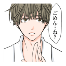 ABO!! sticker #11743478