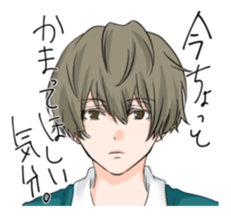 ABO!! sticker #11743480