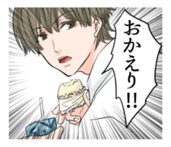ABO!! sticker #11743481