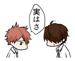 ABO!! sticker #11743484