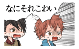 ABO!! sticker #11743485