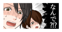 ABO!! sticker #11743488