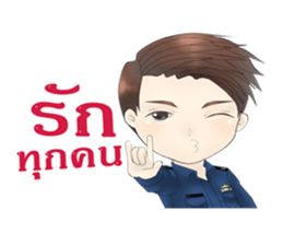 Call me "Num Kaow" of Navy Blue sticker #11743579