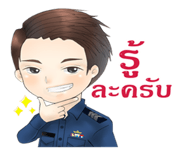 Call me "Num Kaow" of Navy Blue sticker #11743582