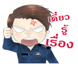 Call me "Num Kaow" of Navy Blue sticker #11743583