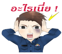 Call me "Num Kaow" of Navy Blue sticker #11743584