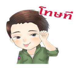 Call me "Num Kaow" of Navy Blue sticker #11743588