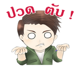 Call me "Num Kaow" of Navy Blue sticker #11743596