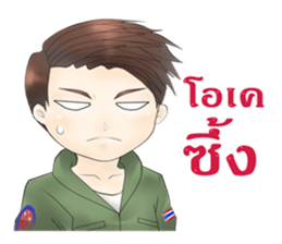 Call me "Num Kaow" of Navy Blue sticker #11743597