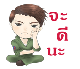 Call me "Num Kaow" of Navy Blue sticker #11743598