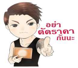 Call me "Num Kaow" of Navy Blue sticker #11743611