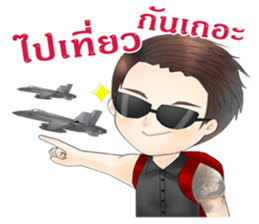 Call me "Num Kaow" of Navy Blue sticker #11743613