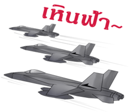 Call me "Num Kaow" of Navy Blue sticker #11743614