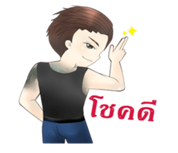 Call me "Num Kaow" of Navy Blue sticker #11743615