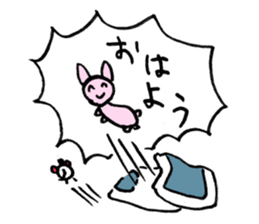 animal shout sticker #11743776