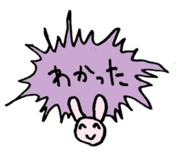 animal shout sticker #11743778