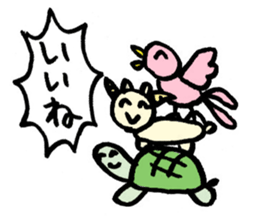 animal shout sticker #11743779