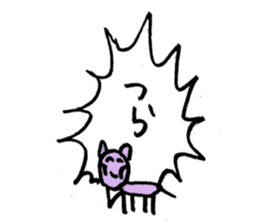 animal shout sticker #11743780