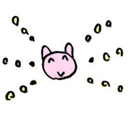 animal shout sticker #11743781