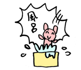 animal shout sticker #11743790