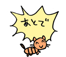 animal shout sticker #11743791