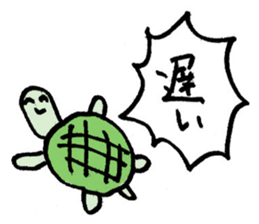 animal shout sticker #11743799