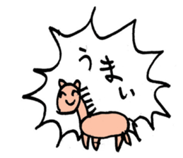 animal shout sticker #11743802