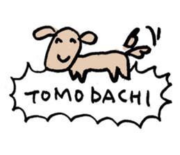 animal shout sticker #11743803