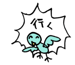 animal shout sticker #11743808