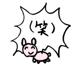 animal shout sticker #11743810