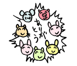 animal shout sticker #11743813