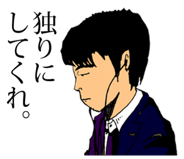 The Human Blues 2 sticker #11743857