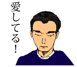 The Human Blues 2 sticker #11743859