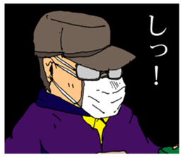 The Human Blues 2 sticker #11743869