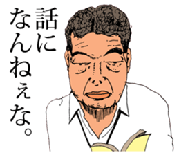 The Human Blues 2 sticker #11743870