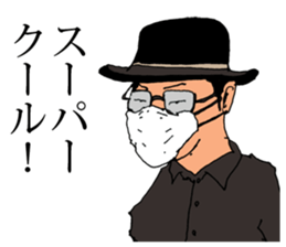 The Human Blues 2 sticker #11743875