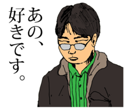 The Human Blues 2 sticker #11743877