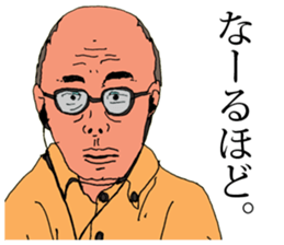 The Human Blues 2 sticker #11743883