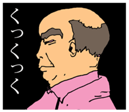 The Human Blues 2 sticker #11743885