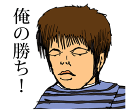 The Human Blues 2 sticker #11743891