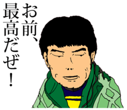 The Human Blues 2 sticker #11743894