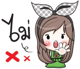 Num Tan sticker #11743940