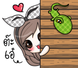 Num Tan sticker #11743945