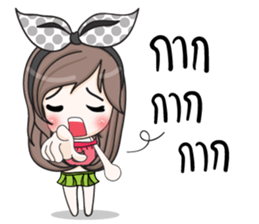 Num Tan sticker #11743948