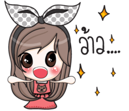 Num Tan sticker #11743949