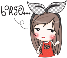 Num Tan sticker #11743952